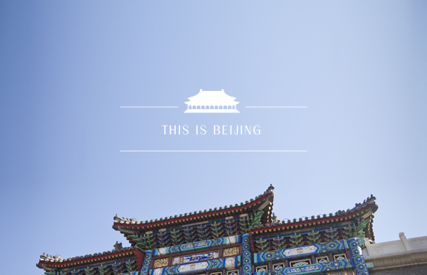 Beijing1